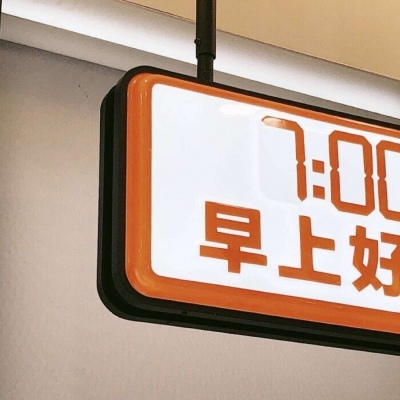 Furry绘画色彩技巧兽圈社群